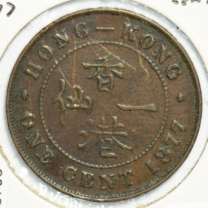 Hong Kong 1877 Cent 0 240793 combine shipping