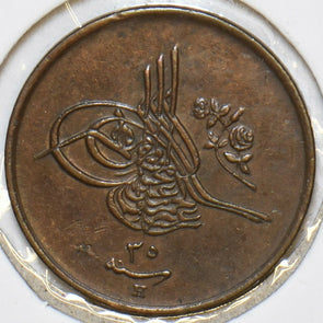 Egypt 1293 AH 1/10 Qirsh 196787 combine shipping