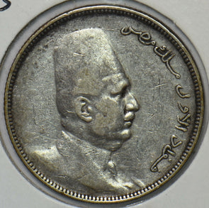 Egypt 1923 5 Piastres 296208 combine shipping