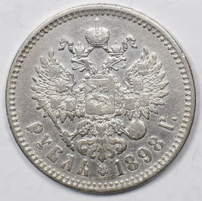 Russia Empire 1898 Rouble Ruble R0171 combine shipping