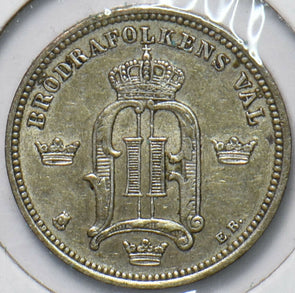 Sweden 1900 10 Ore 293805 combine shipping