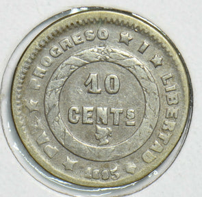 Honduras 1895 10 Cents H0208 combine shipping