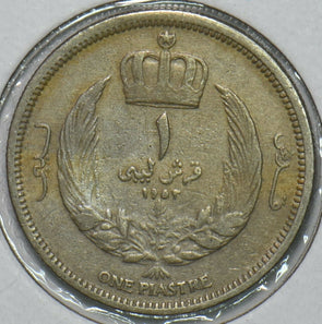 Libya 1952 AH 1372 Piastre 152514 combine shipping