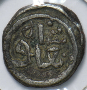 Mughal India 1320 ~1325 Gani Dehli.Tughlua Shah I 193311 combine shipping