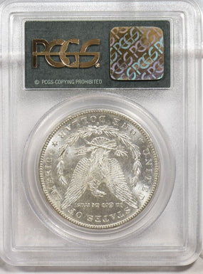 1881-s Morgan Dollar Silver Morgan dollar PCGS MS64 PC1547