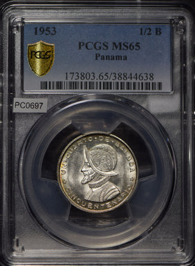 Panama 1953 1/2 Balboa PCGS MS65 PC0697 combine shipping