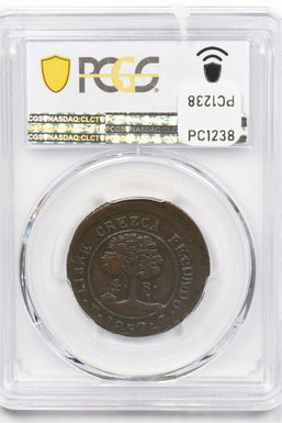 Honduras 1852 T G 4 Reales PCGS VF 35 Rare Date PC1238 combine shipping