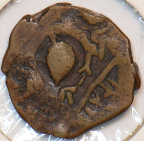 India Princely States 1891 Paisa Baroda 150931 combine shipping