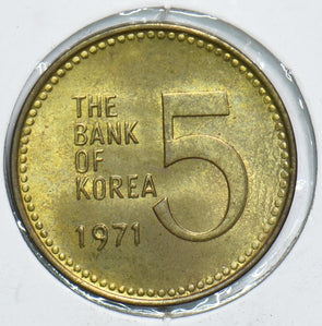 South Korea 1971 5 Won 491507 combine shipping