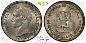 Venezuela 1954 25 Centimos Horse animal PCGS AU58 PC1125 combine shipping