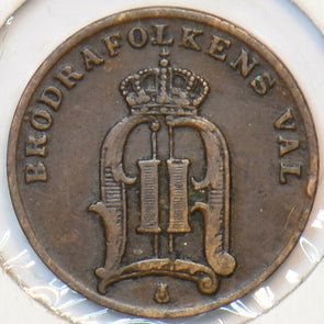 Sweden 1884 Ore 194184 combine shipping