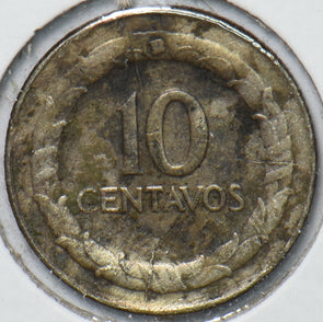 Colombia 1947 10 Centavos 150665 combine shipping