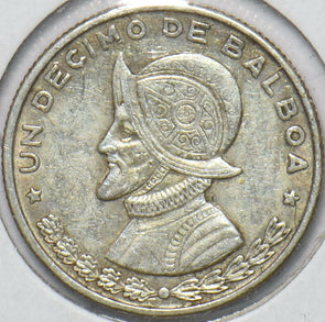 Panama 1961 1/10 Balboa  191811 combine shipping