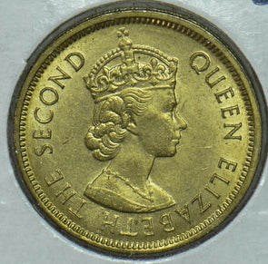 Hong Kong 1967 10 Cents  290473 combine shipping