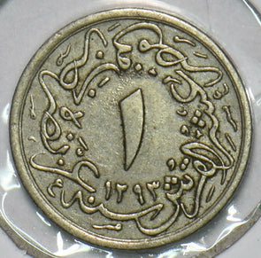 Egypt 1293 AH 1/10 Qirsh 152585 combine shipping