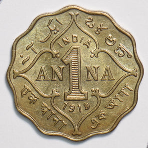 India British 1919 Anna BU 491455 combine shipping