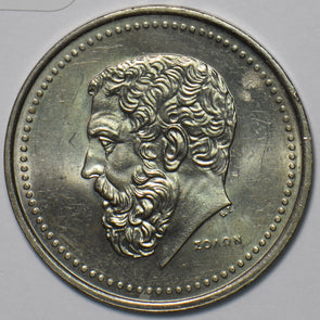 Greece 1980 50 Drachmai 151772 combine shipping