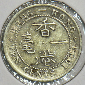 Hong Kong 1904 10 Cents 904189 combine shipping