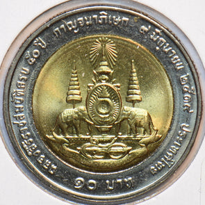 Thailand/Siam 1996 BE 2539 10 Baht Elephant animal 293774 combine shipping