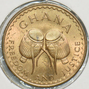 Ghana 1967 1/2 Pesewa 0 197751 combine shipping