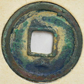 China 618 ~626 AD Cash Emperor Li Yuan. T'ang Kao Tsu 298102 combine shipping