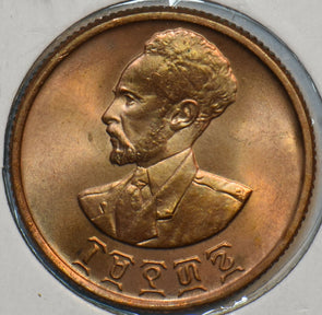 Ethiopia 1936 ~44 10 Cents Lion animal 297449 combine shipping