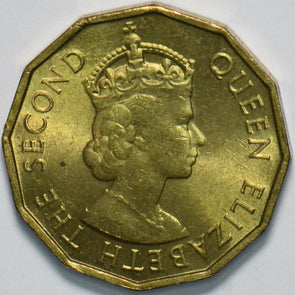 Seychelles 1953 10 Cents Elizabeth II 293526 combine shipping