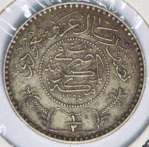 Saudi Arabia 1935 AH 1354 1/2 Riyal 150332 combine shipping