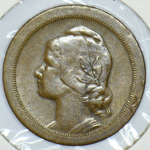 Portugal 1924 20 Centavos 191613 combine shipping