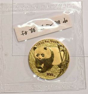 China 2002 100 Yuan gold 1/4oz gold Mint sealed GL0132 combine shipping