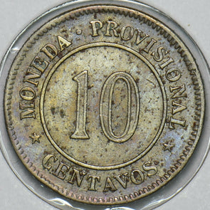 Peru 1880 10 Centavos 240326 combine shipping