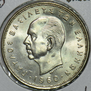 Greece 1960 20 Drachmai Horse animal 491274 combine shipping