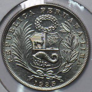 Peru 1935 1/2 Sol 490601 combine shipping