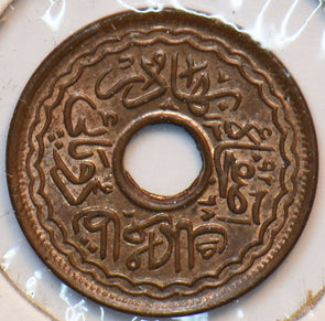 Princely States India 1943 AH 1362 2 Pai Hyderabad State 294581 combine shipping