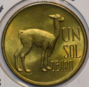 Peru 1974 Sol Llama animal 240310 combine shipping