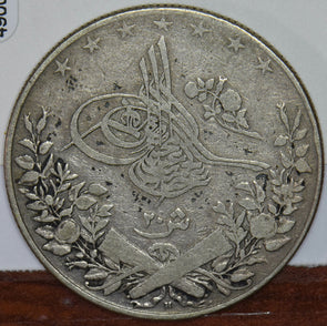 Egypt 1904 AH 1293/30 20 Qirsh 490029 combine shipping