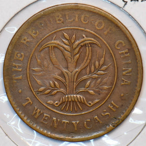 China 1919 ND 20 Cash Republic. Hu-nan 295605 combine shipping