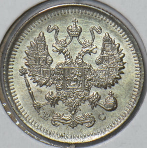 Russia Empire 1915 10 Kopeks Eagle animal 194305 combine shipping