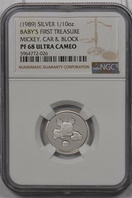 1989 silver NGC PF 68UC Baby's First Treasure Mickey, Car & Block 1/1Oz Silver