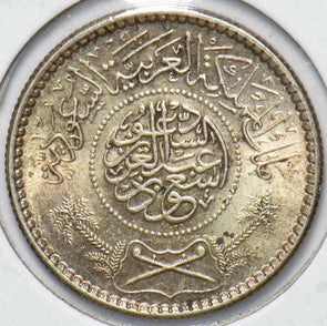 Saudi Arabia 1955 AH 1374 1/4 Riyal 150557 combine shipping