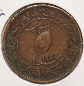 Princely States India 1932 AH 1350 Pice Tonk State 294580 combine shipping