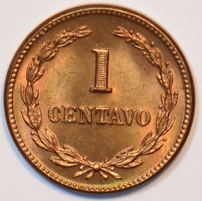 El Salvador 1956 Centavo 295370 combine shipping