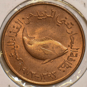 United Arab Emirates 1973 AH1393 5 Fils Fish animal 152959 combine shipping