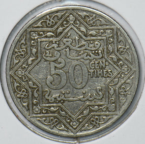 Morocco 1921 ~1924 50 Centimes 901541 combine shipping