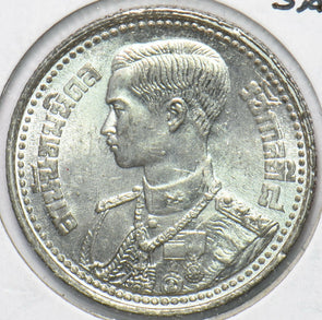 Thailand/Siam 1946 BE 2489 50 Satang 293794 combine shipping