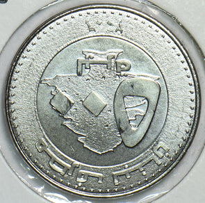 Lebanon 2006 500 Livres 153886 combine shipping