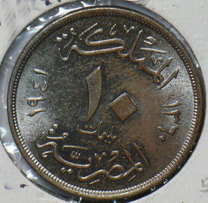 Egypt 1941 AH 1360 10 Millemes BU 193426 combine shipping