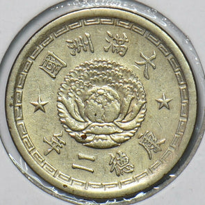 China 1935 5 Fen Manchukuo 295549 combine shipping