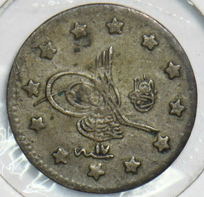 Turkey 1876 AH1293 Kurush 152823 combine shipping