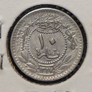 Turkey 1912 AH 1327 10 Para  900832 combine shipping